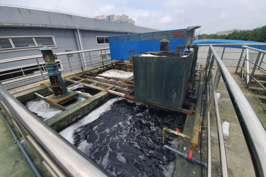 (圖:南輝水處理消泡劑在電廠廢水中應(yīng)用)